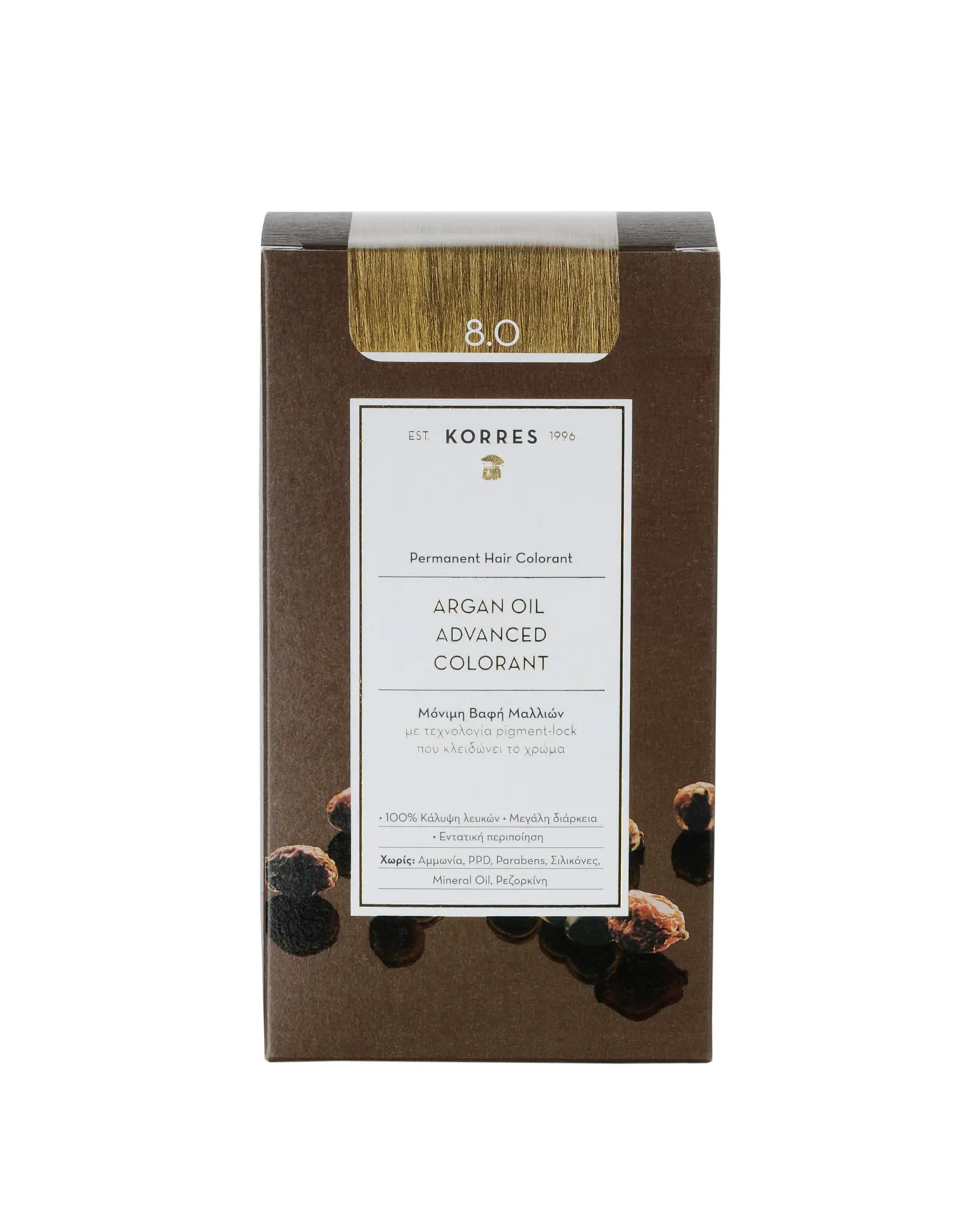 ARGAN OIL - Hochentwickelte Coloration Light Blonde / Hellblond 8.0