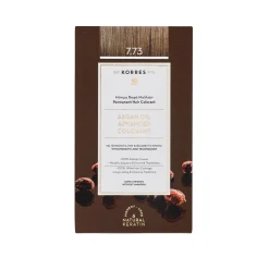 ARGAN OIL Hochentwickelte Haarcoloration Golden Moca 7.73