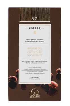ARGAN OIL Hochentwickelte Haarcoloration Chocolate / Schokobraun Hell 5.7