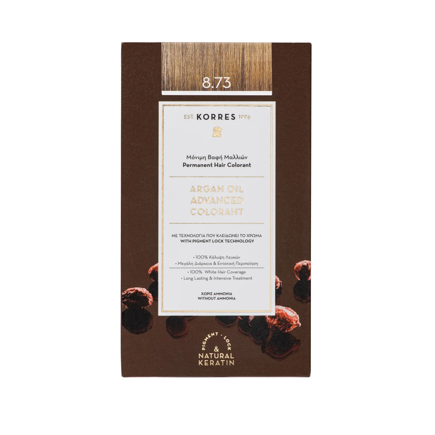ARGAN OIL Hochentwickelte Haarcoloration Golden Caramel 8.73