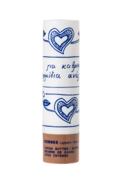 COCOA BUTTER Lip Balm - extra Pflege