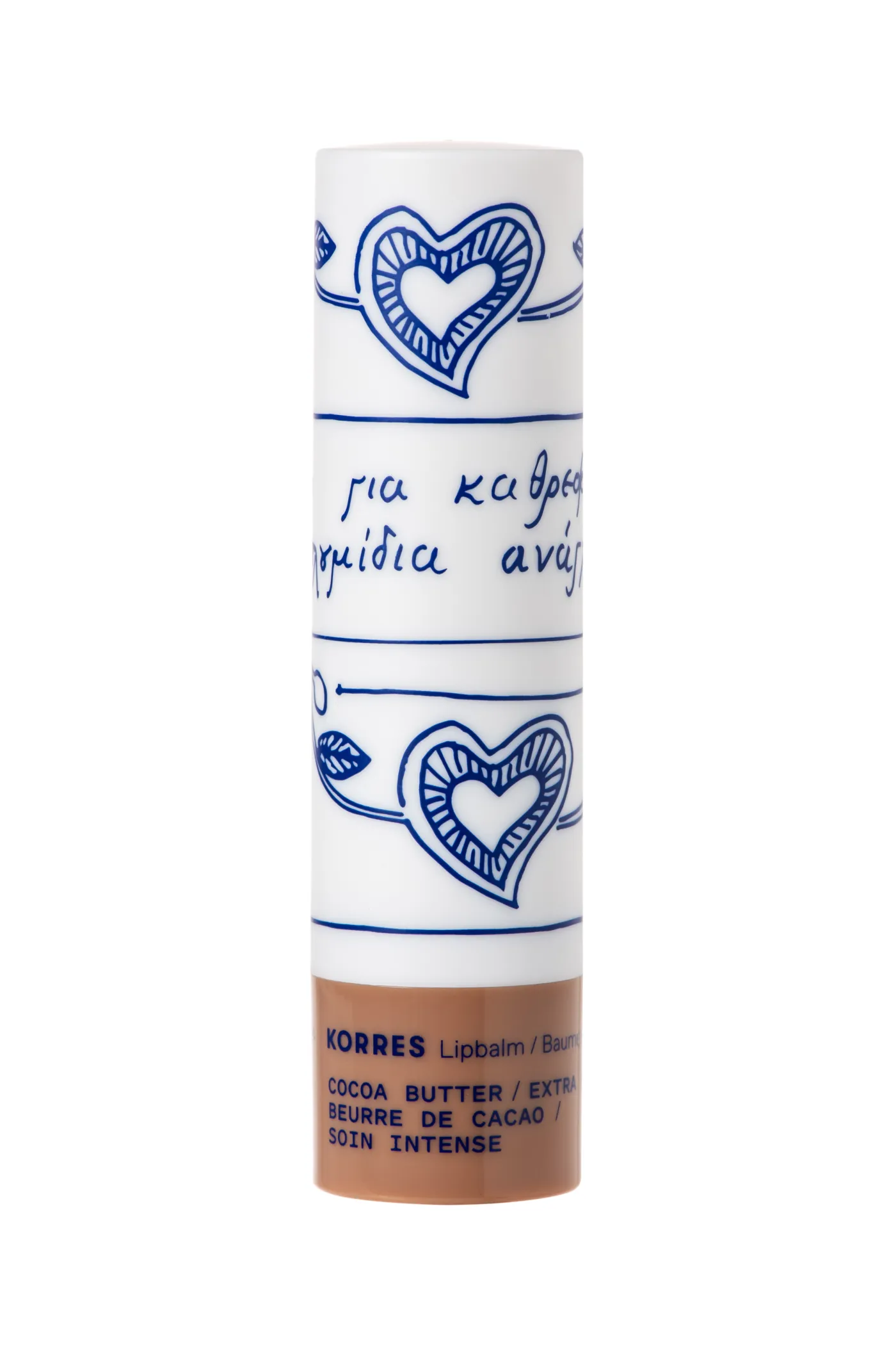 COCOA BUTTER Lip Balm - extra Pflege