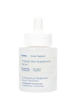 GREEK YOGHURT Nährendes probiotisches Serum