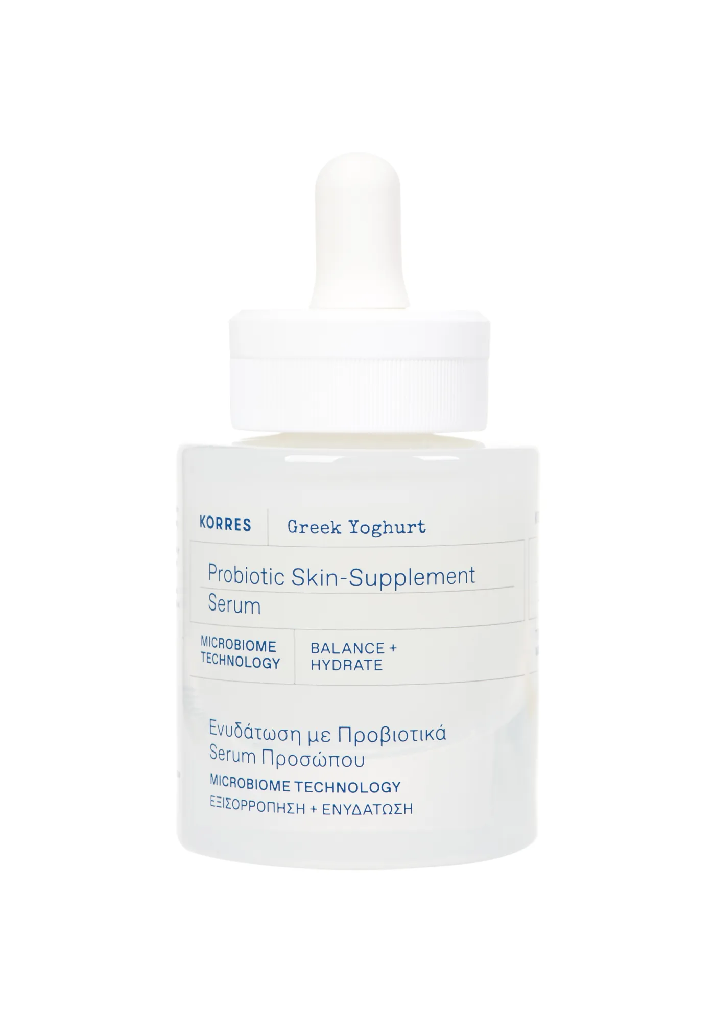 GREEK YOGHURT Nährendes probiotisches Serum