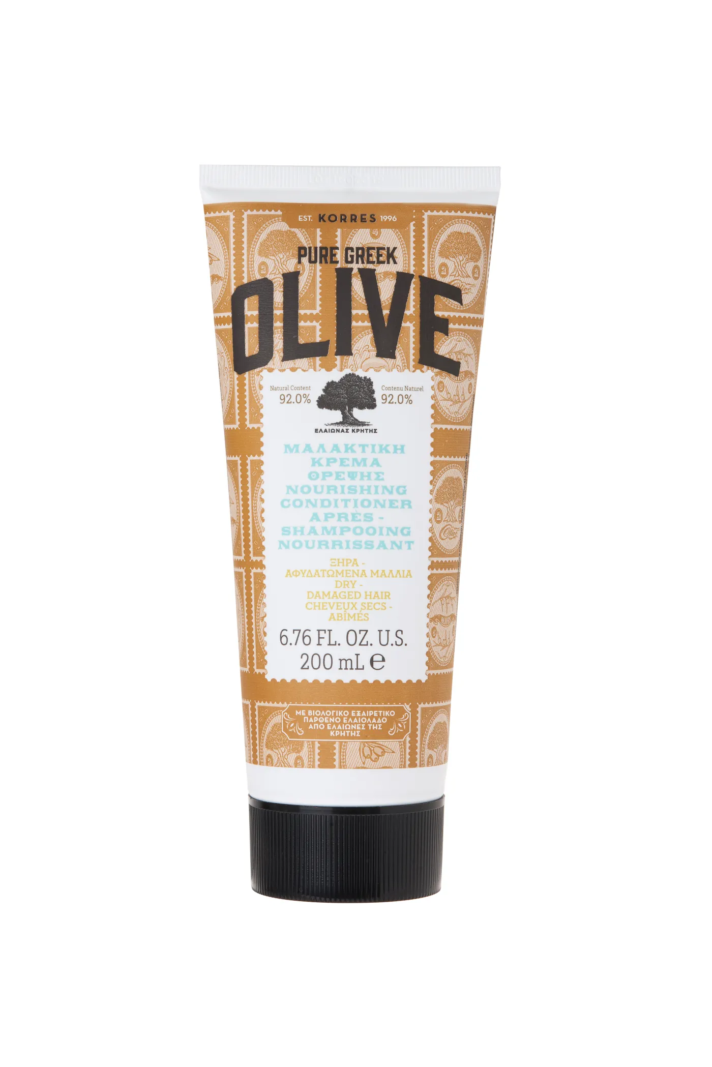 Olive Nährender Conditioner