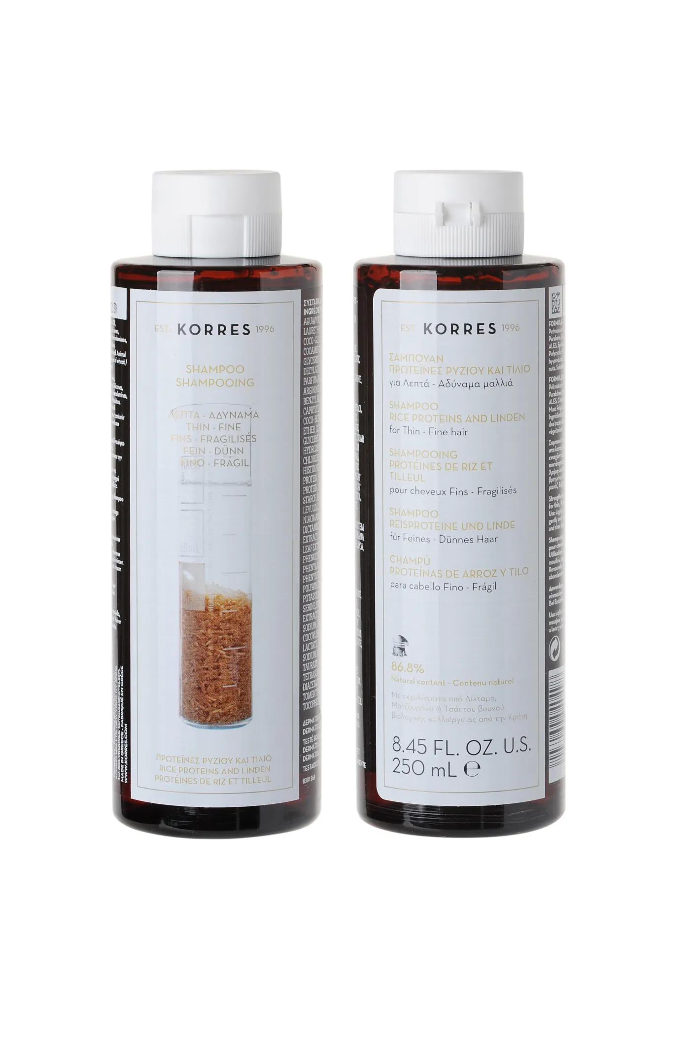 Rice Proteins & Linden Shampoo für feines Haar