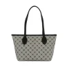 Shopper