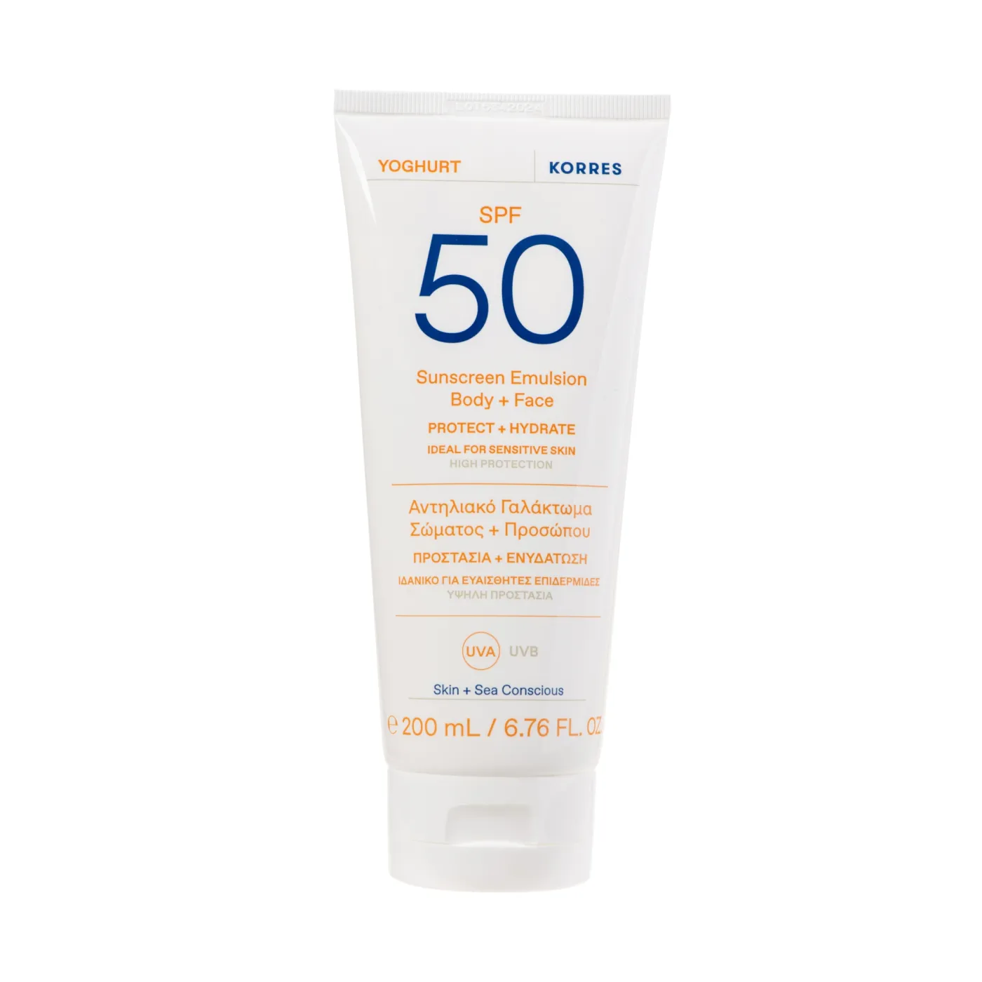 Yoghurt Sonnenschutz-Emulsion für Gesicht + Körper SPF 50